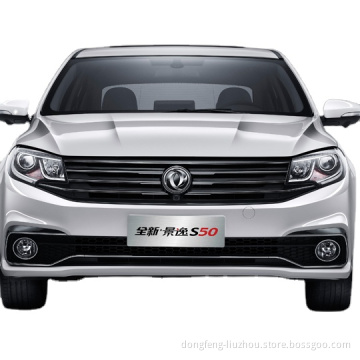 luxury petrol sedan with high speed chinese  dongfeng fengxing sedan car